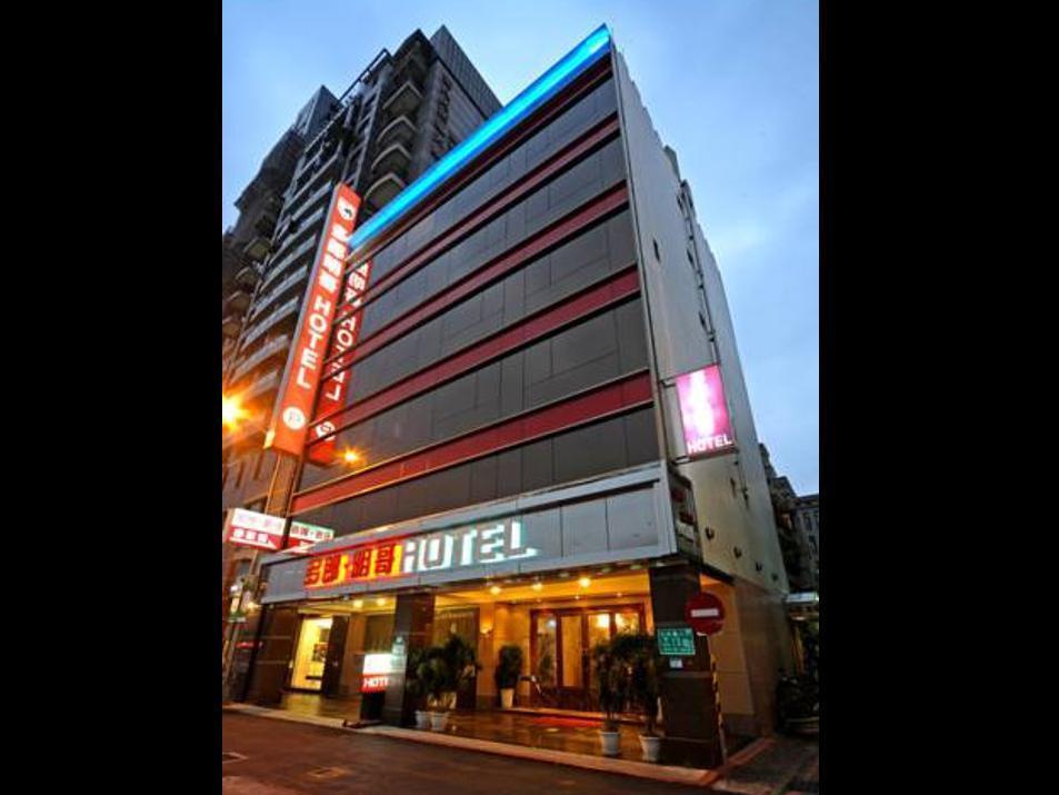 Dolamanco Hotel Тайбей Екстер'єр фото